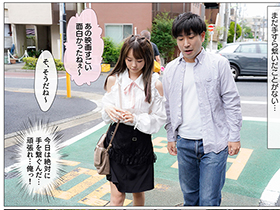 健全に付き合っていた可愛くて清楚な彼女とデート中たまたまホテル街に迷い込んでしまった所を写真に撮られてしまいチャラ男に脅迫されて寝取られた話　サンプル画像03